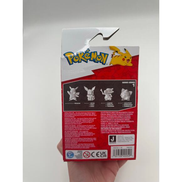 Pokemon 25 Years Anniversary Eevee - Picture 2 of 2